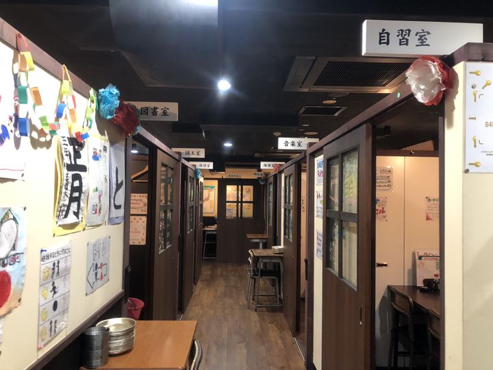 普通のお店に飽きてない 池袋のちょっと変わったコンセプトカフェ バー10選 Retrip リトリップ