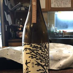 21最新 大国町駅周辺の人気日本酒バーランキングtop17 Retrip リトリップ