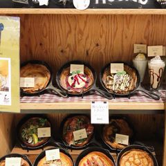 21最新 川崎駅周辺の人気スイーツ デザートランキングtop30 Retrip リトリップ