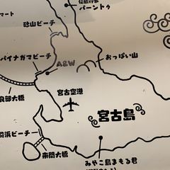 最新 相模原 大和の人気居酒屋 飲み屋 バーランキングtop30 Retrip リトリップ