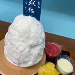 21最新 藤沢本町駅周辺の人気カフェ スイーツランキングtop24 Retrip リトリップ