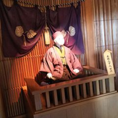 【初版】発心野田大燈 渇破道場草創10年 昭和59年 野田大燈 美巧社 金沢港の道しるべである大野灯台の魅力に迫る！ | くふうトリップ