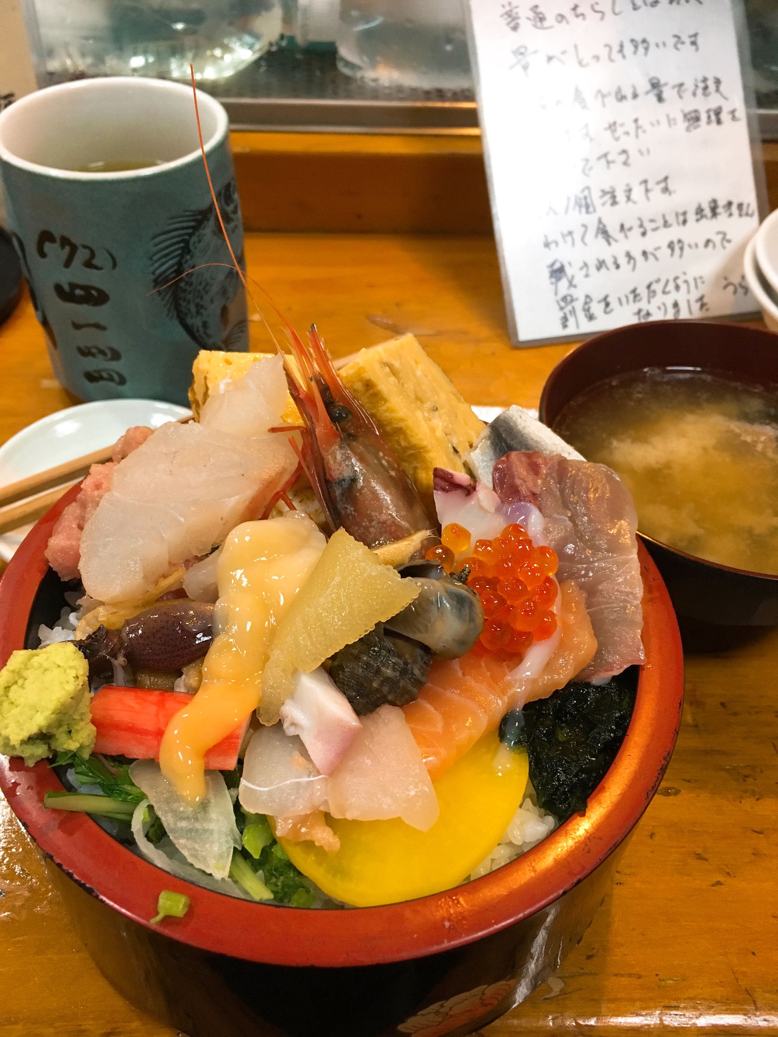 21最新 国立の人気寿司ランキングtop16 Retrip リトリップ