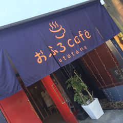 もう普通のカフェじゃ物足りない 女子会で行きたいおしゃカフェ はこれだ Retrip リトリップ もう普通のカフェじゃ物足りない 女子会で行きたいおしゃカフェ はこれだ Retrip リトリップ