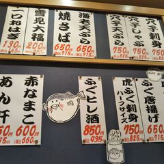 21最新 福岡空港駅周辺の人気グルメ レストランランキングtop30 Retrip リトリップ