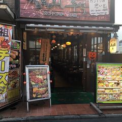 この店が絶対に安くて旨いっ 新大久保で人気のサムギョプサル店10選 Retrip リトリップ