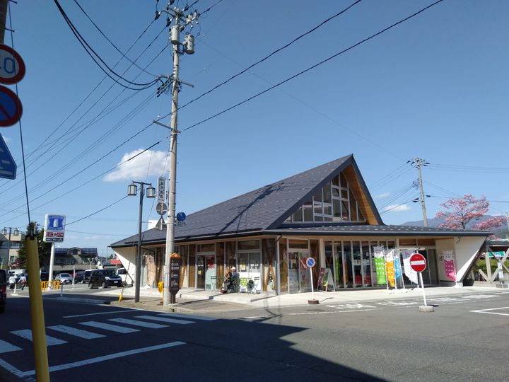 おつかれさま ご褒美に訪れたい かみのやま温泉で泊まりたい宿泊施設8選 Retrip リトリップ