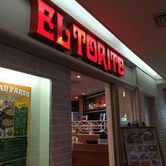 21最新 横浜駅周辺の人気ファミレス ファーストフードランキングtop7 Retrip リトリップ