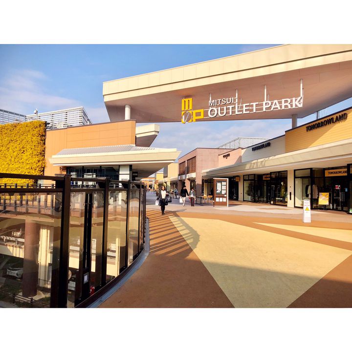 三井アウトレットパーク 滋賀竜王