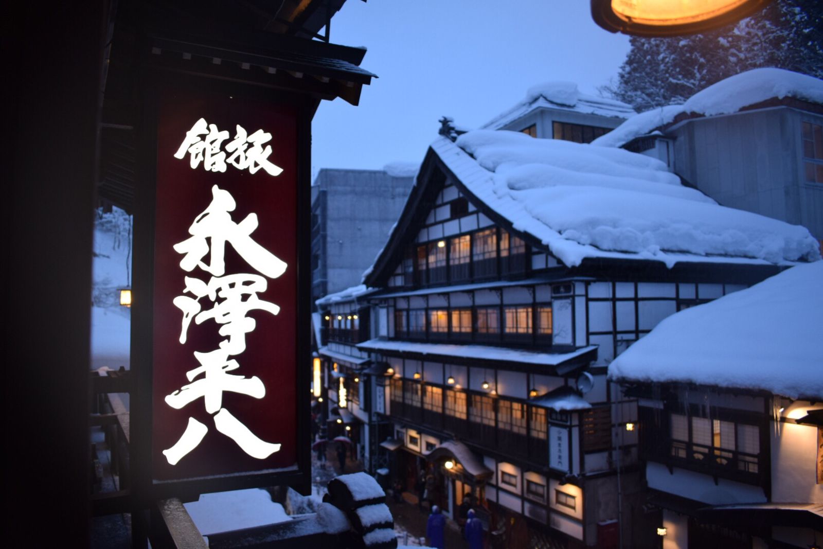 デート おすすめ 12月
