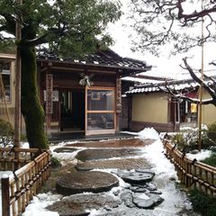 藩政の時代の武家屋敷を今に伝える大屋家住宅を覗いてみよう 