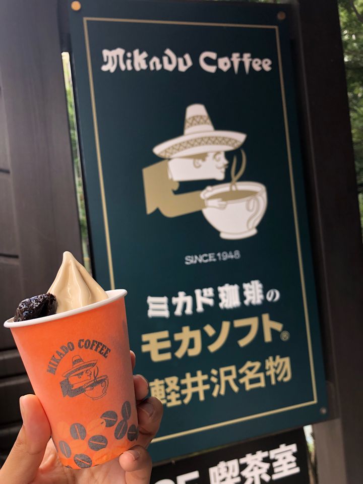 日帰りでもお泊まりでも カップル旅行の定番 軽井沢 でしたい夏のデートプラン10選 Retrip リトリップ