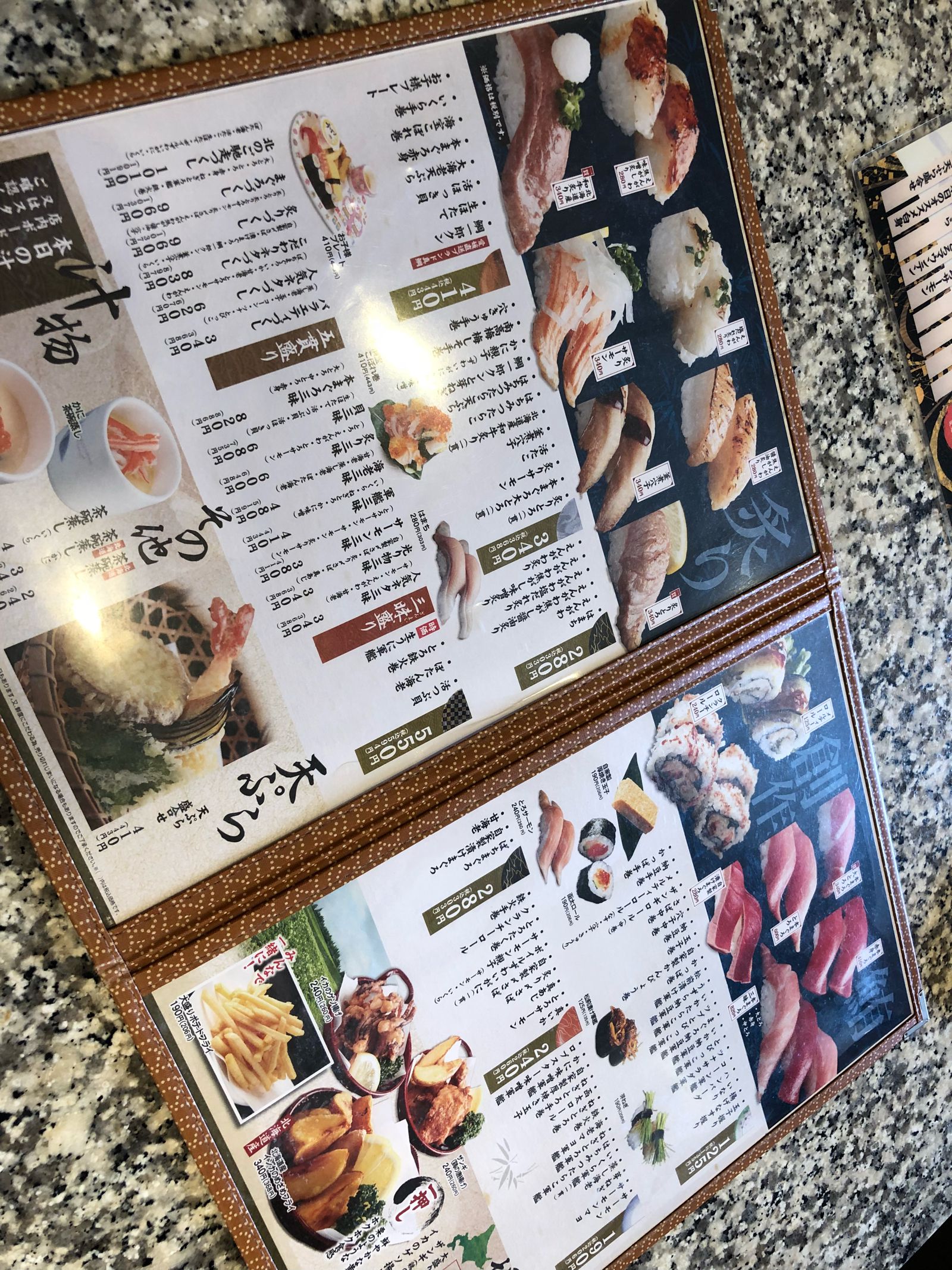 21最新 弘前の人気回転寿司ランキングtop8 Retrip リトリップ