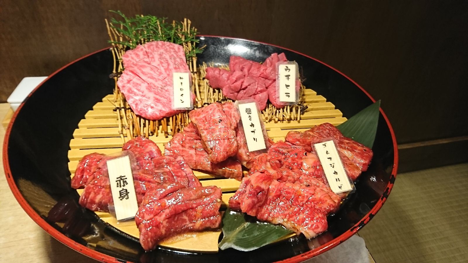 焼肉 静岡 市