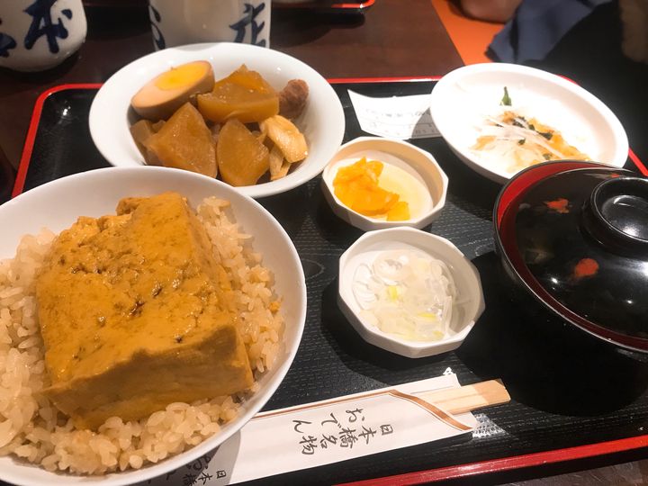 https://static.retrip.jp/spot/23306d0f-1890-44f9-b237-a2e7c64c4197/images/ff3bb143-c632-4870-a7fa-dad19abff9ef_m.jpg