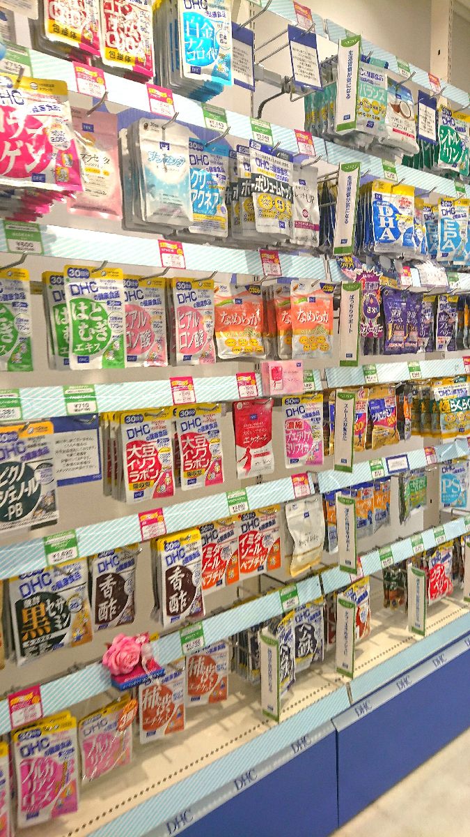 DHC 銀座インズ2直営店 | くふうトリップ（旧RETRIP）