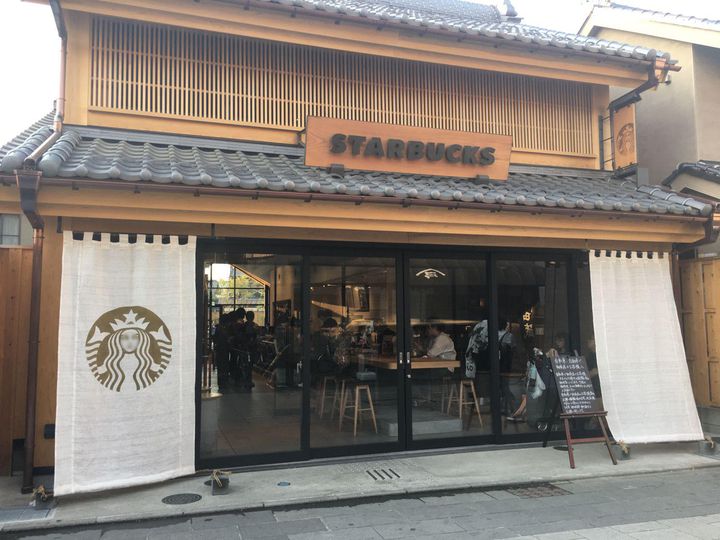 旅の目的はスタバ 日本全国の 大人お洒落なスターバックスコーヒー 10選 Retrip リトリップ