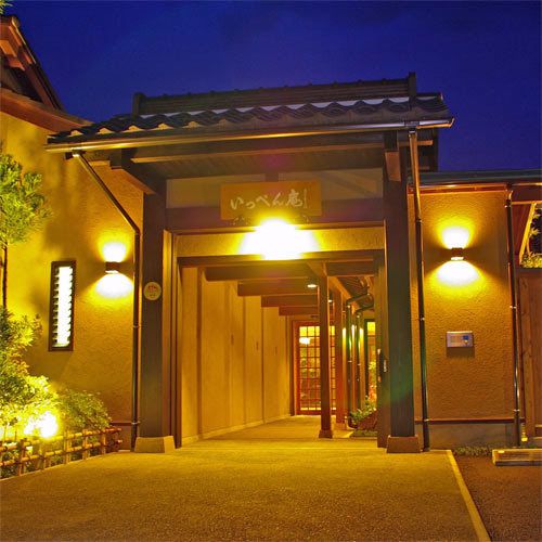 カップルで京都に泊まる旅 露天風呂付客室のある京都の温泉宿15選 Retrip リトリップ