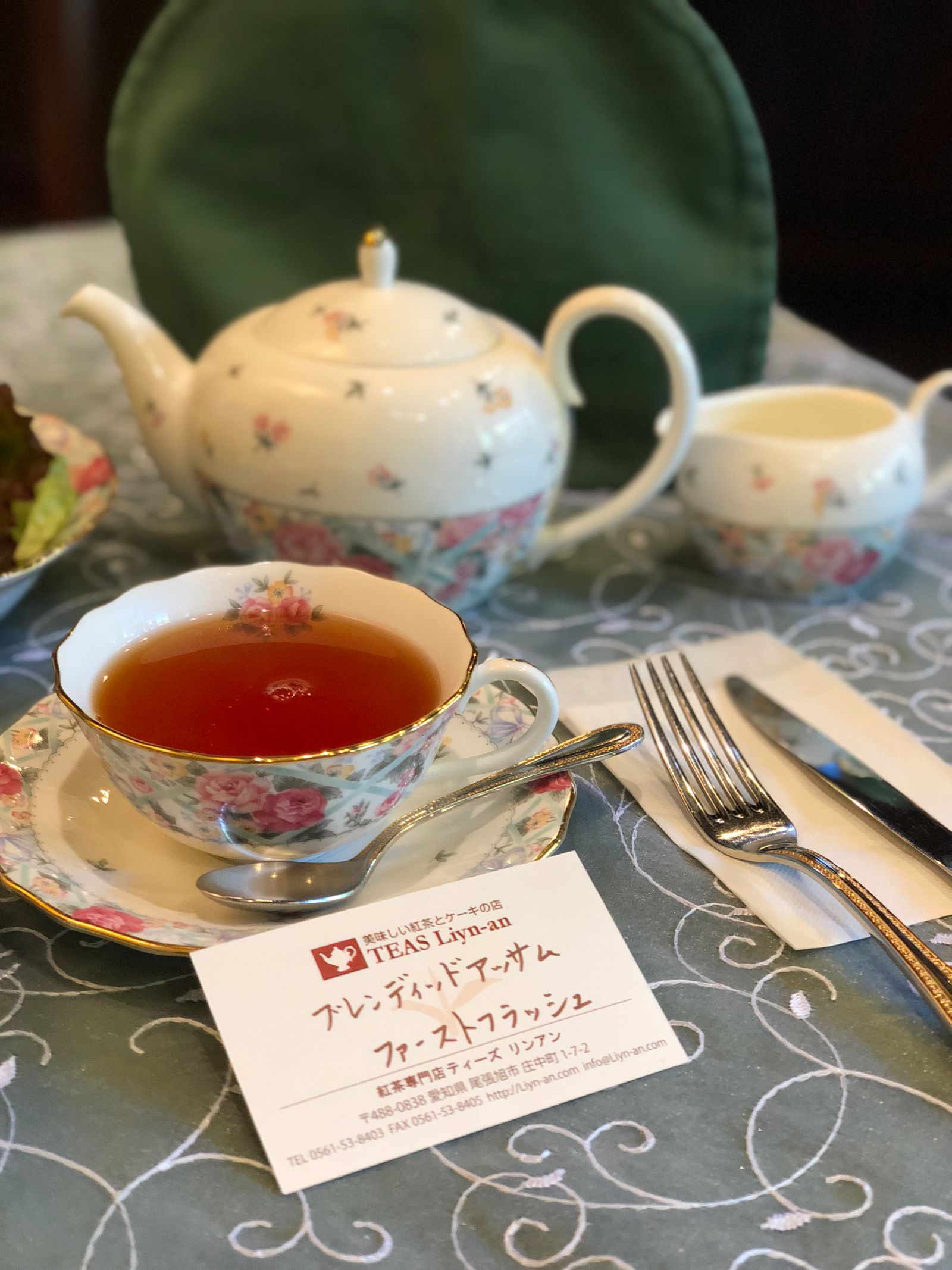 ジブリパークから巡る愛知。おいしい紅茶日本一の街で過ごす優雅な日帰りティータイム。