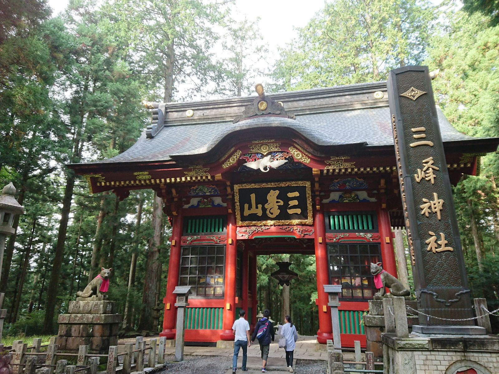 秩父の紅葉名所 関東一のパワースポットとして知られる 三峯神社 とは Retrip リトリップ 秩父の紅葉名所 関東一のパワースポットとして知られる 三峯神社 とは Retrip リトリップ