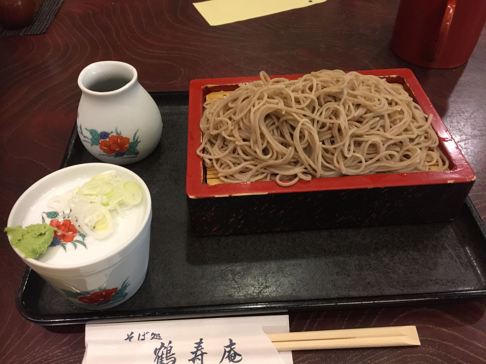 そば処 鶴寿庵