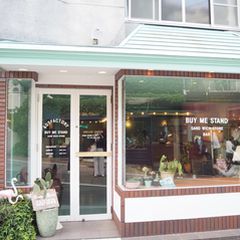 横浜デートで使いたい みなとみらい線沿線の異国情緒溢れるカフェ7選 Retrip リトリップ