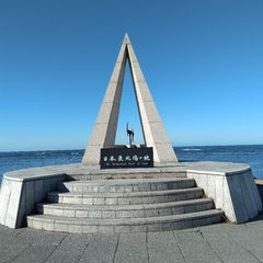 稚内に来たら絶対に訪れたいおすすめの観光名所10選 Retrip リトリップ