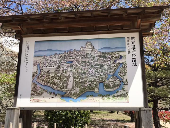 5年半の平成の大修理が終了！「姫路城」が満を持してグランドオープン