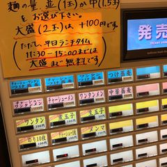 最新 北浦和の人気居酒屋 ダイニングバーランキングtop30 Retrip リトリップ