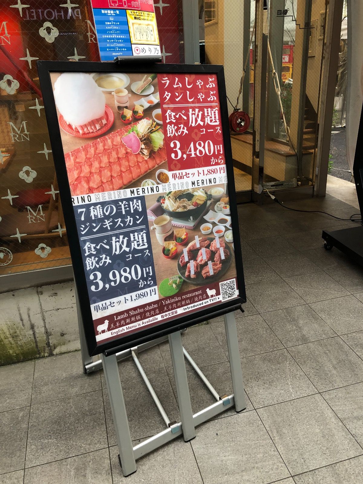 23最新 おしゃれなら絶対ここ 秋葉原の人気居酒屋ランキングtop30 Retrip リトリップ