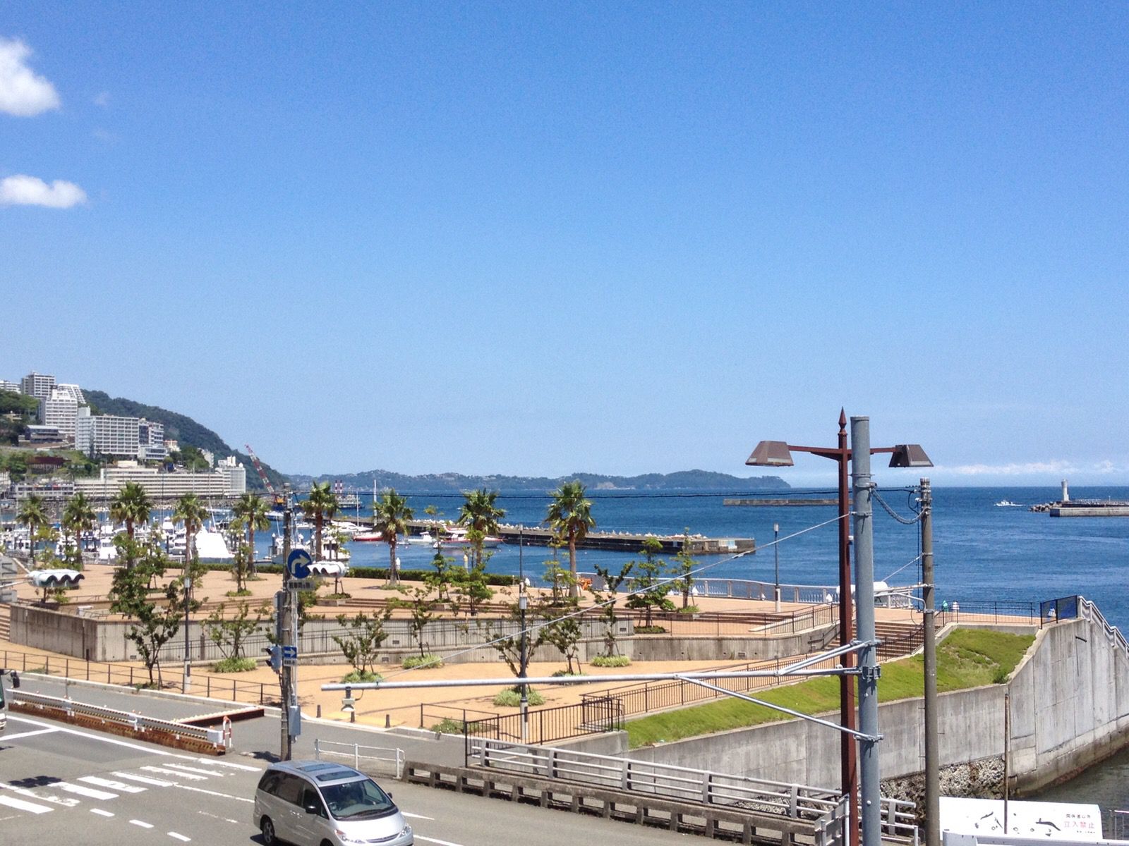 熱海
