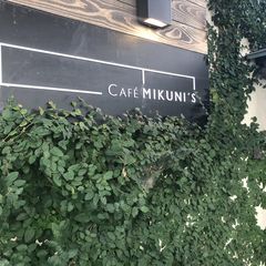 本当は秘密にしておきたい 四ツ谷の穴場カフェ5選 Retrip リトリップ