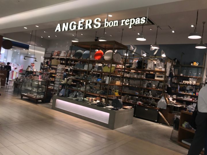 京都の可愛い雑貨屋さん 京都で個性的な雑貨を買う Retrip リトリップ 京都の可愛い雑貨屋さん 京都で個性的な雑貨を買う Retrip リトリップ