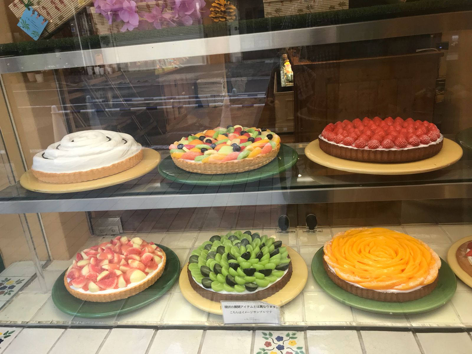 ア ラ カンパーニュトアロード店 Retrip リトリップ