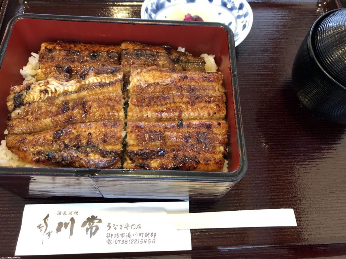 21最新 御坊 日高の人気和食ランキングtop30 Retrip リトリップ