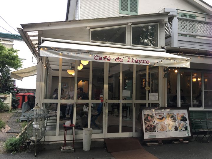 食の宝庫 吉祥寺へ 吉祥寺ランチ で見つけた思わず気になるランチ7選 Retrip リトリップ