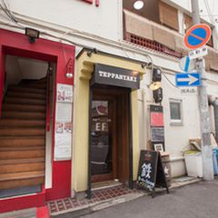 21最新 大阪城北詰駅周辺の人気お好み焼き たこ焼き もんじゃ焼きランキングtop30 Retrip リトリップ