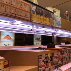 21最新 五反田駅周辺の人気回転寿司ランキングtop2 Retrip リトリップ