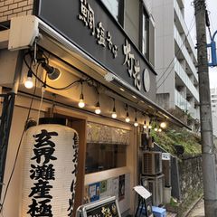 年間800杯食べるマニアが厳選 絶対行くべき四ツ谷 四谷三丁目 曙橋周辺の激ウマ人気ラーメンbest11 Retrip リトリップ