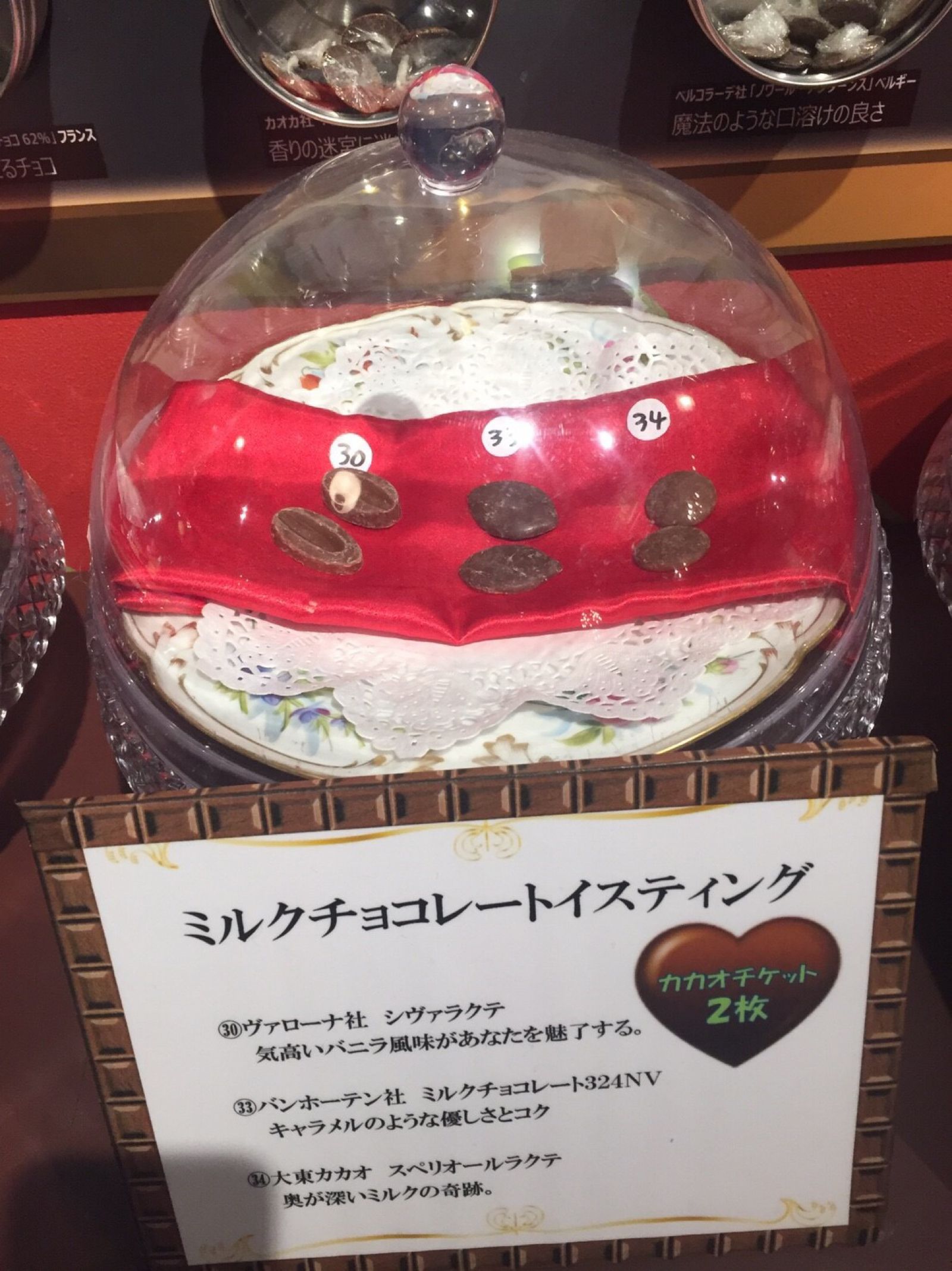 2021最新 長崎の人気チョコレートランキングtop18 Retrip リトリップ