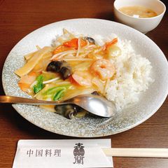ランキングtop7 茗荷谷駅周辺で人気の高いおすすめランチは Retrip リトリップ