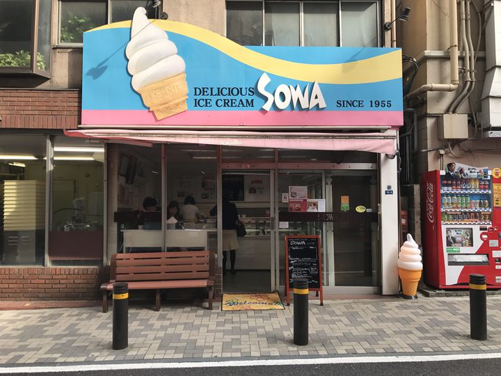 お店もアイスも可愛すぎる 東京近郊のフォトジェニックな アイス店 12選 Retrip リトリップ
