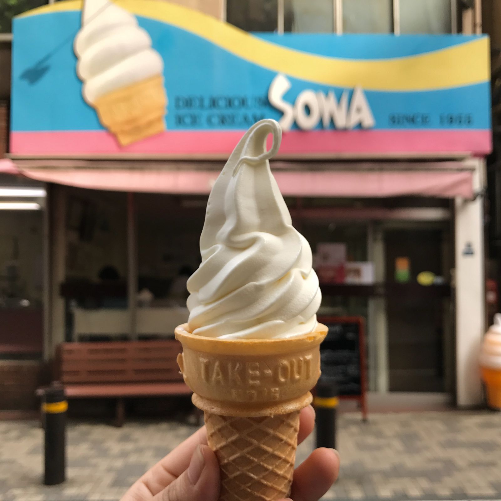 罪悪感少なめデザートでハッピー 豆乳アイスクリームが食べられる都内のお店7選 Retrip リトリップ