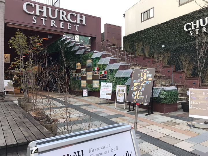 19年最新情報 軽井沢のおすすめ観光スポット22選 Retrip リトリップ