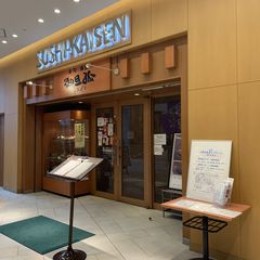 さいたま新都心でランチするならおすすめランチ紹介 ランキング7店 Retrip リトリップ