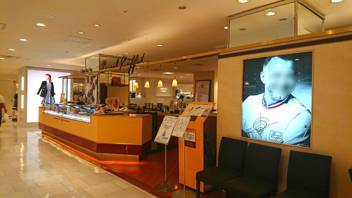 バレンタインで本命彼氏に贈る 2021年ブランドチョコレート人気ランキング20選 Retrip リトリップ