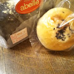 21最新 花小金井駅周辺の人気パンランキングtop10 Retrip リトリップ