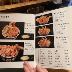 21最新 赤坂見附駅周辺の人気天丼 天重ランキングtop8 Retrip リトリップ