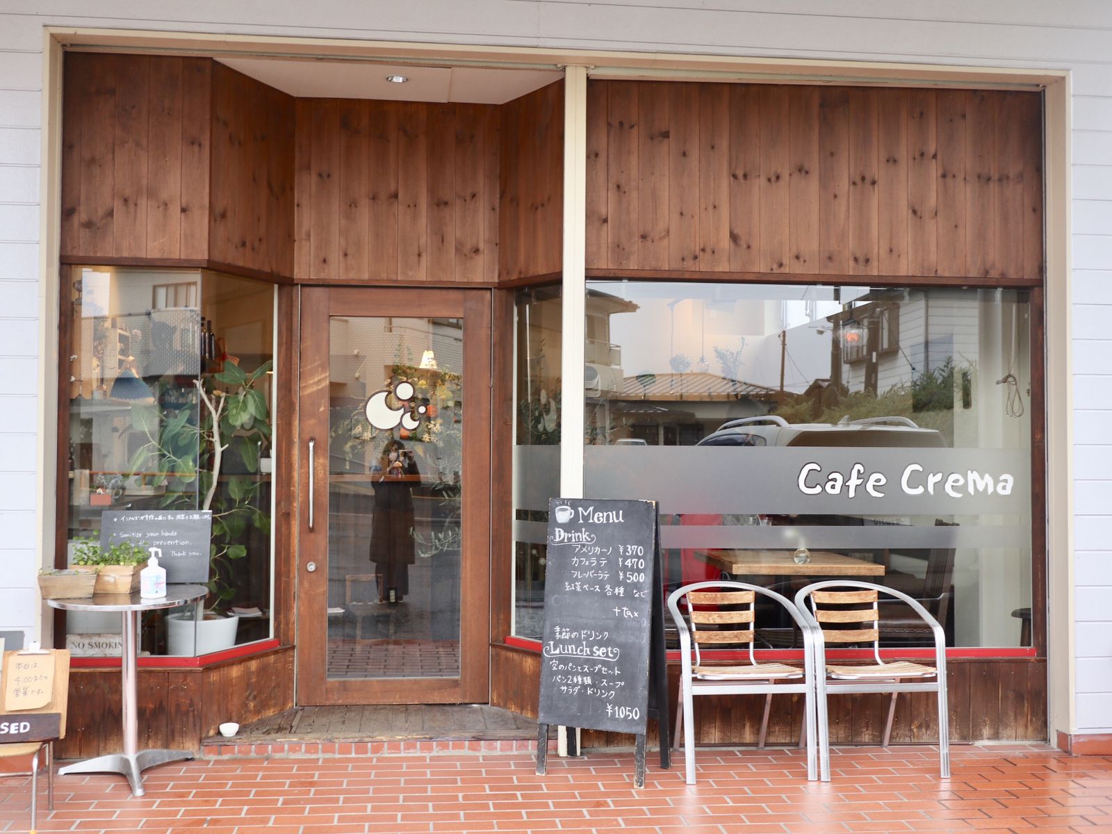 22最新 1人 おひとりさまにおすすめ 富士河口湖 富士吉田の人気カフェランキングtop30 Retrip リトリップ