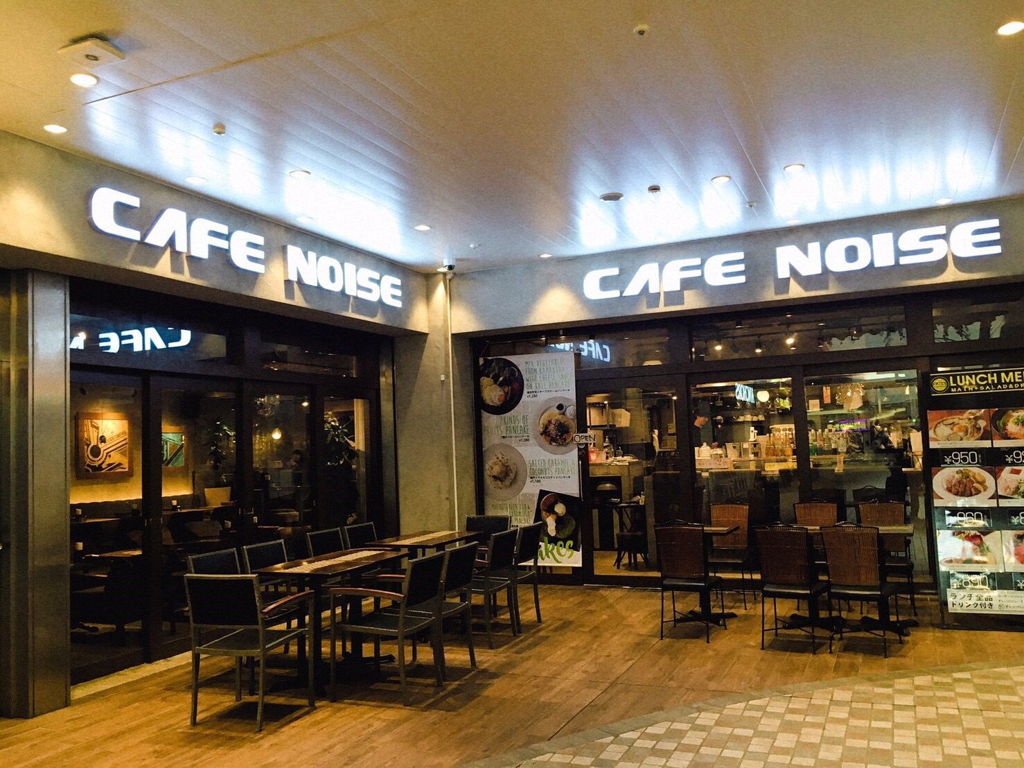 Cafe Noise カフェノイズ 池袋 Retrip リトリップ